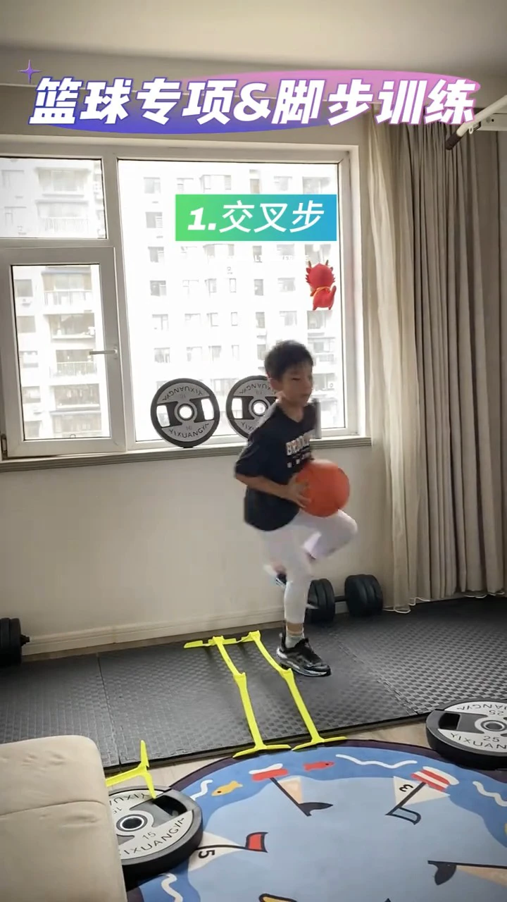 如何评估篮球新人的进步和发展_2